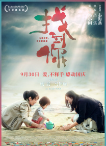 亚洲v在线